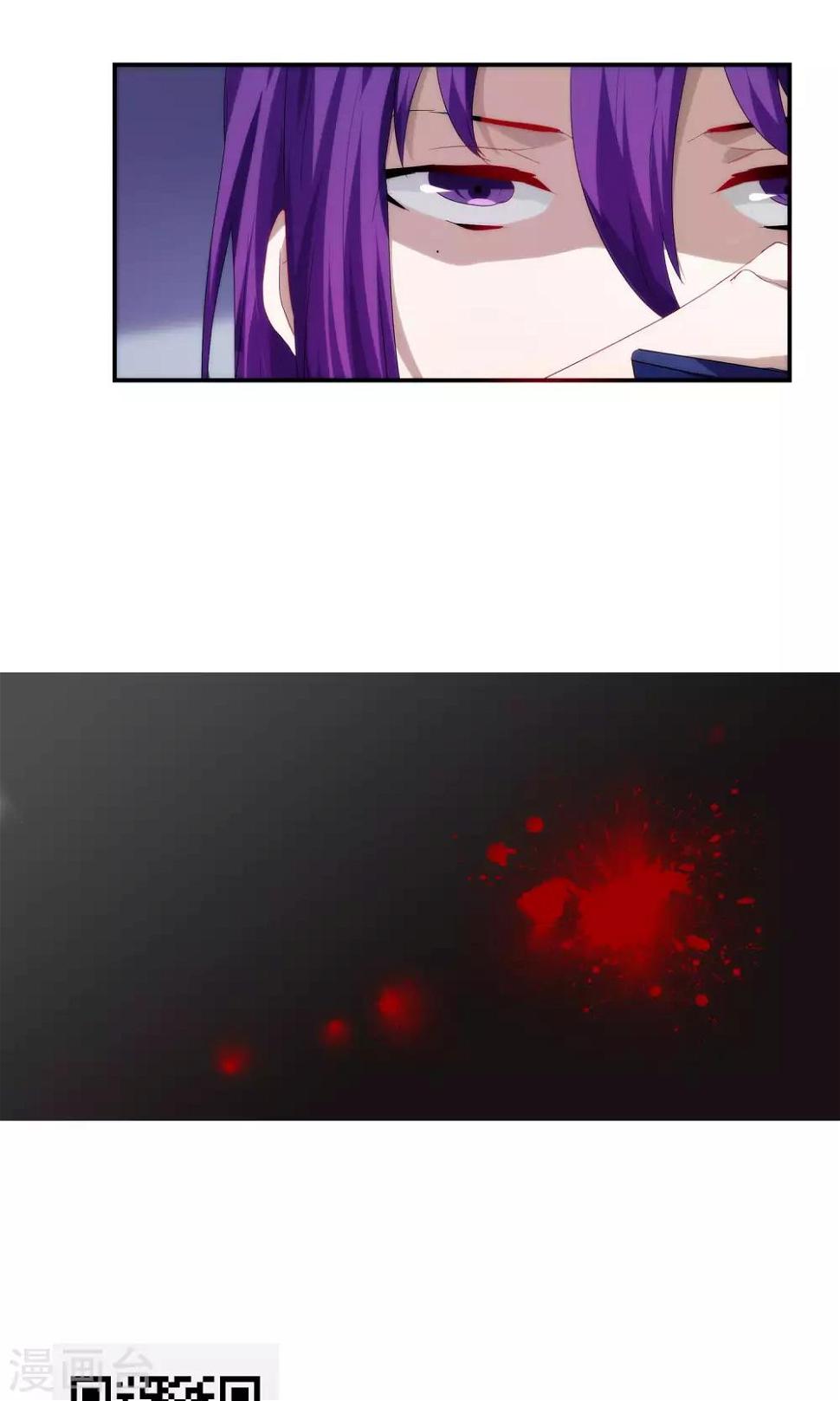 第54话15