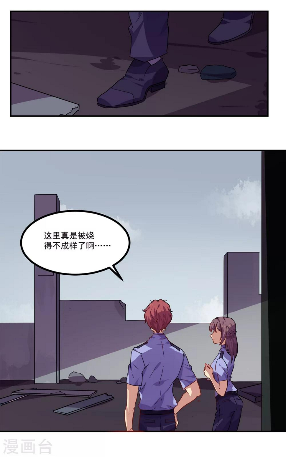 第31话1