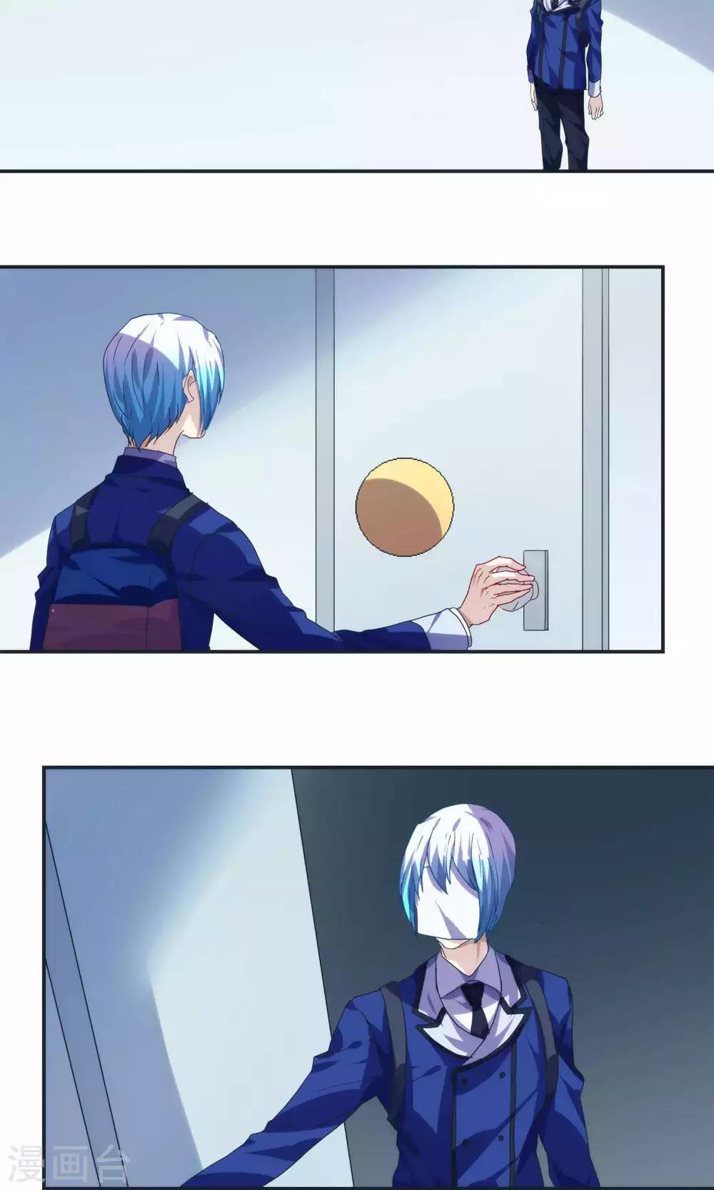 第44话1