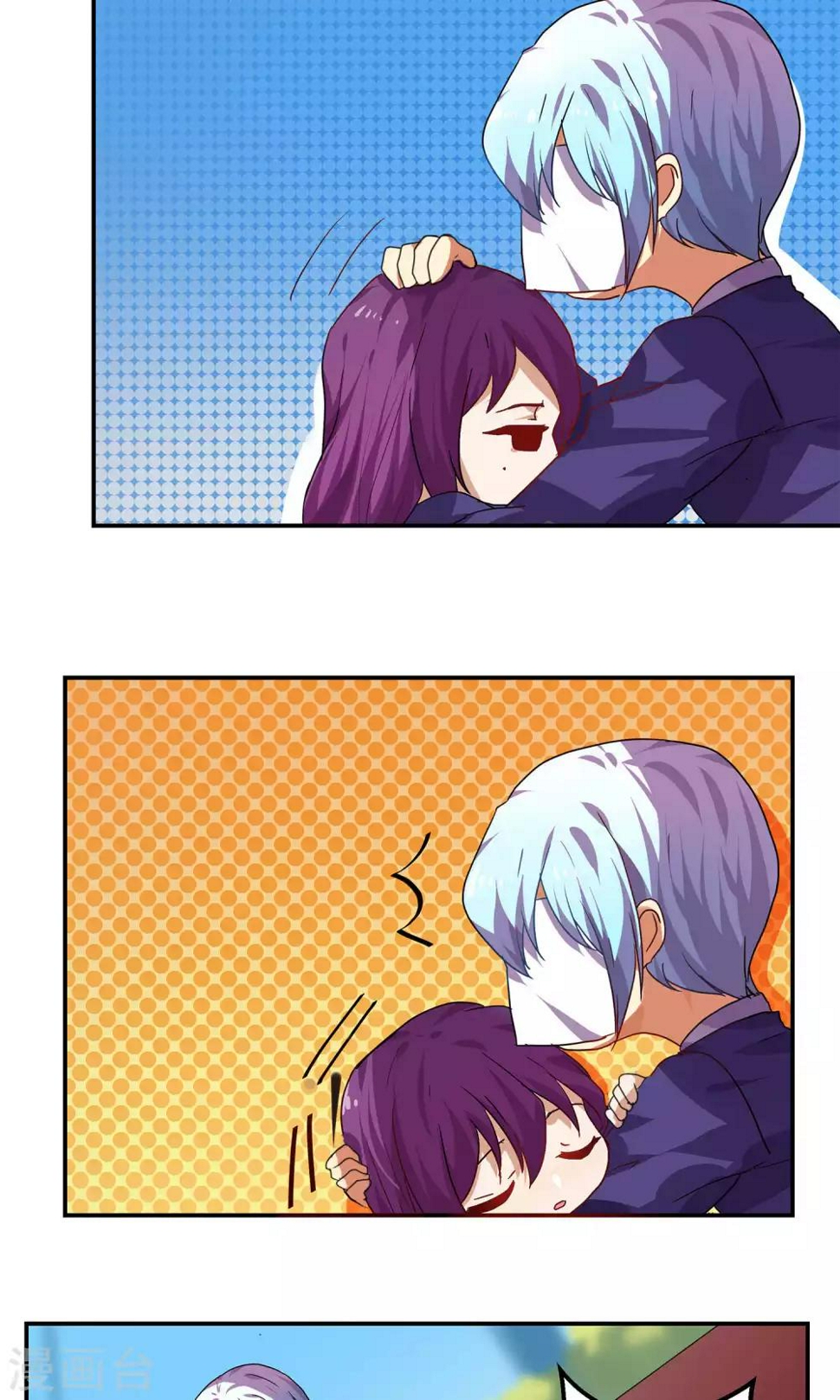 第35话16