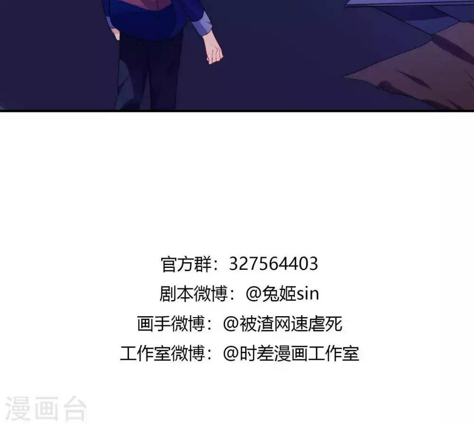 第42话15