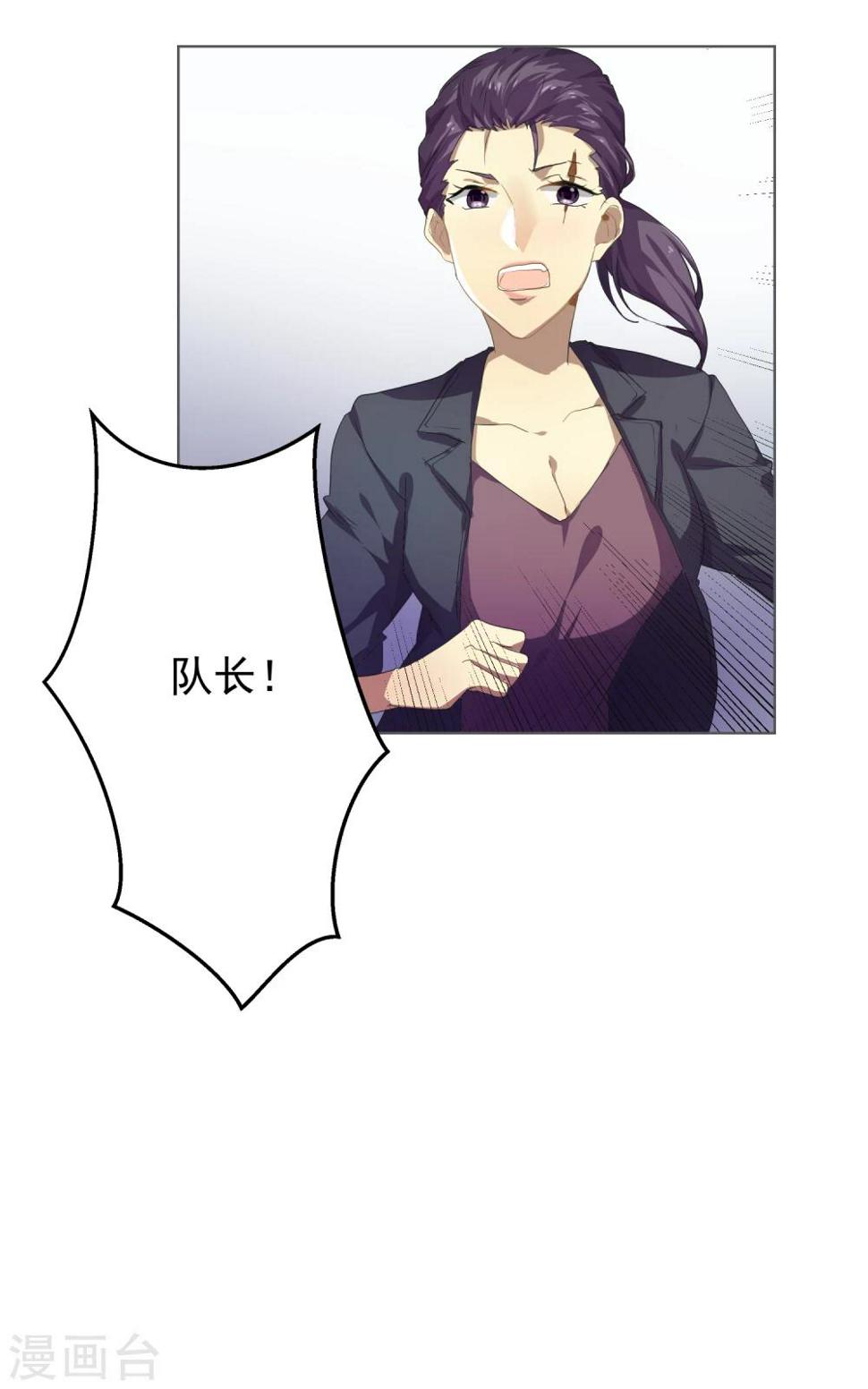 第17话1