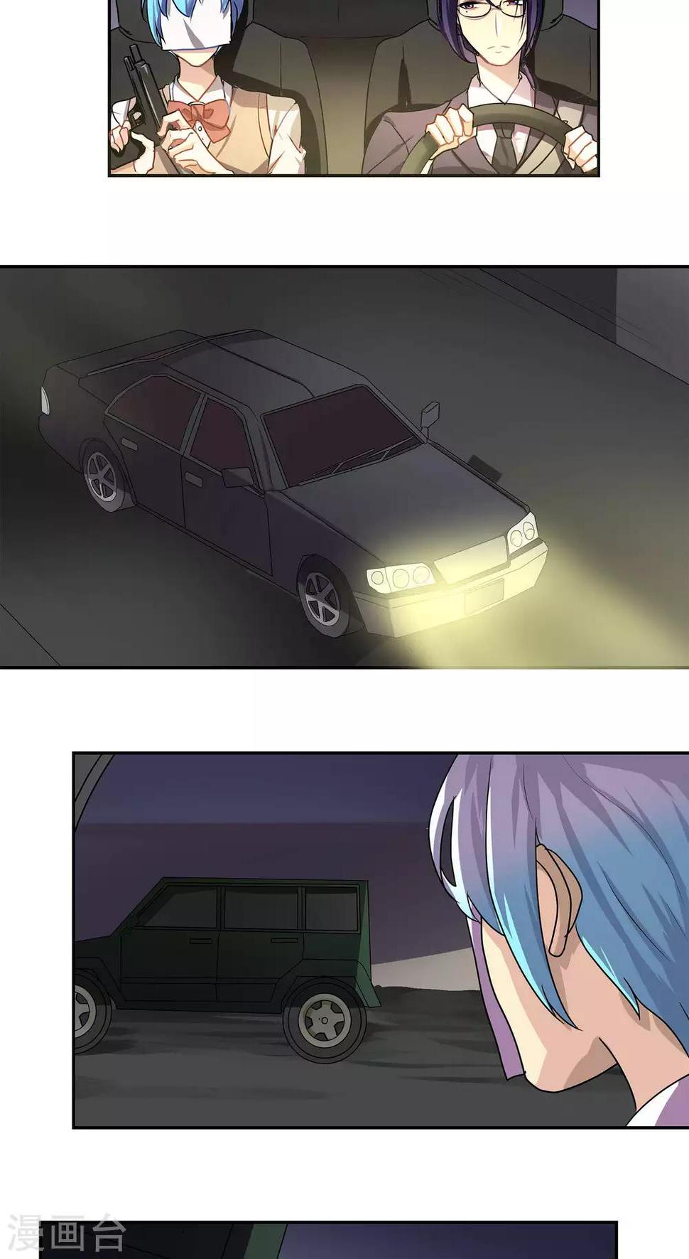 第11话10