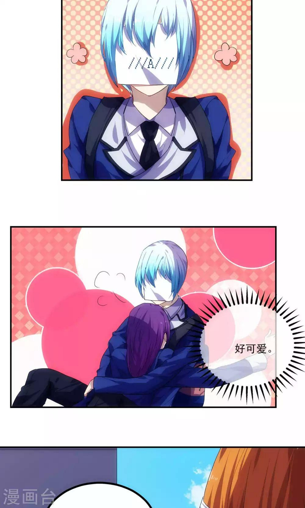 第49话5