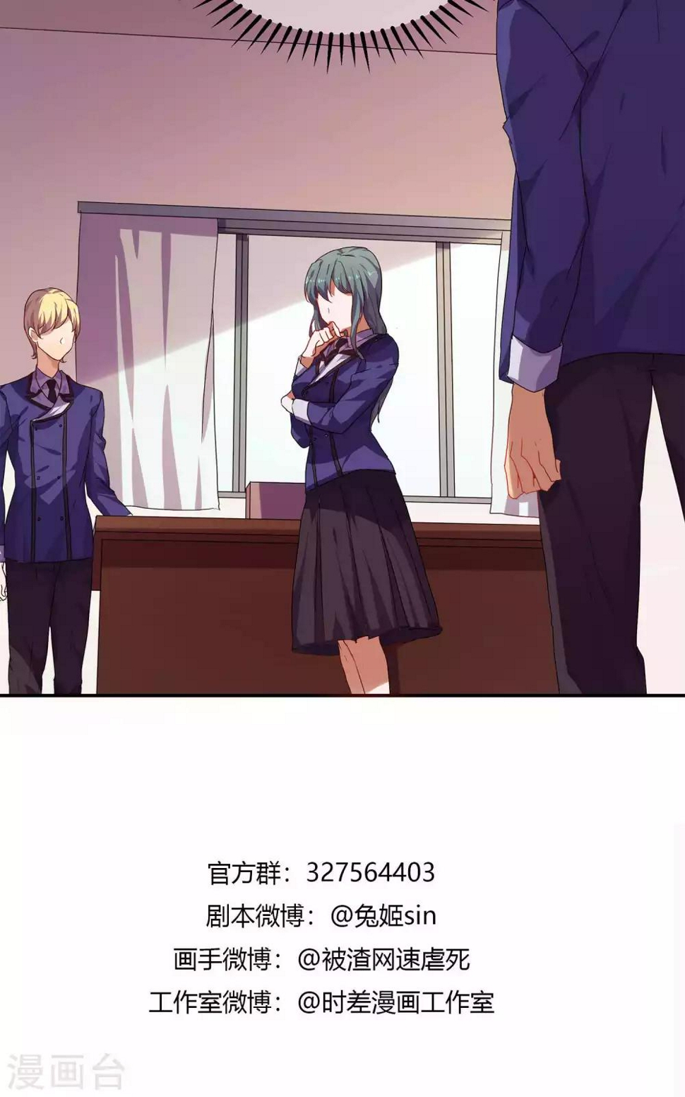 第35话21