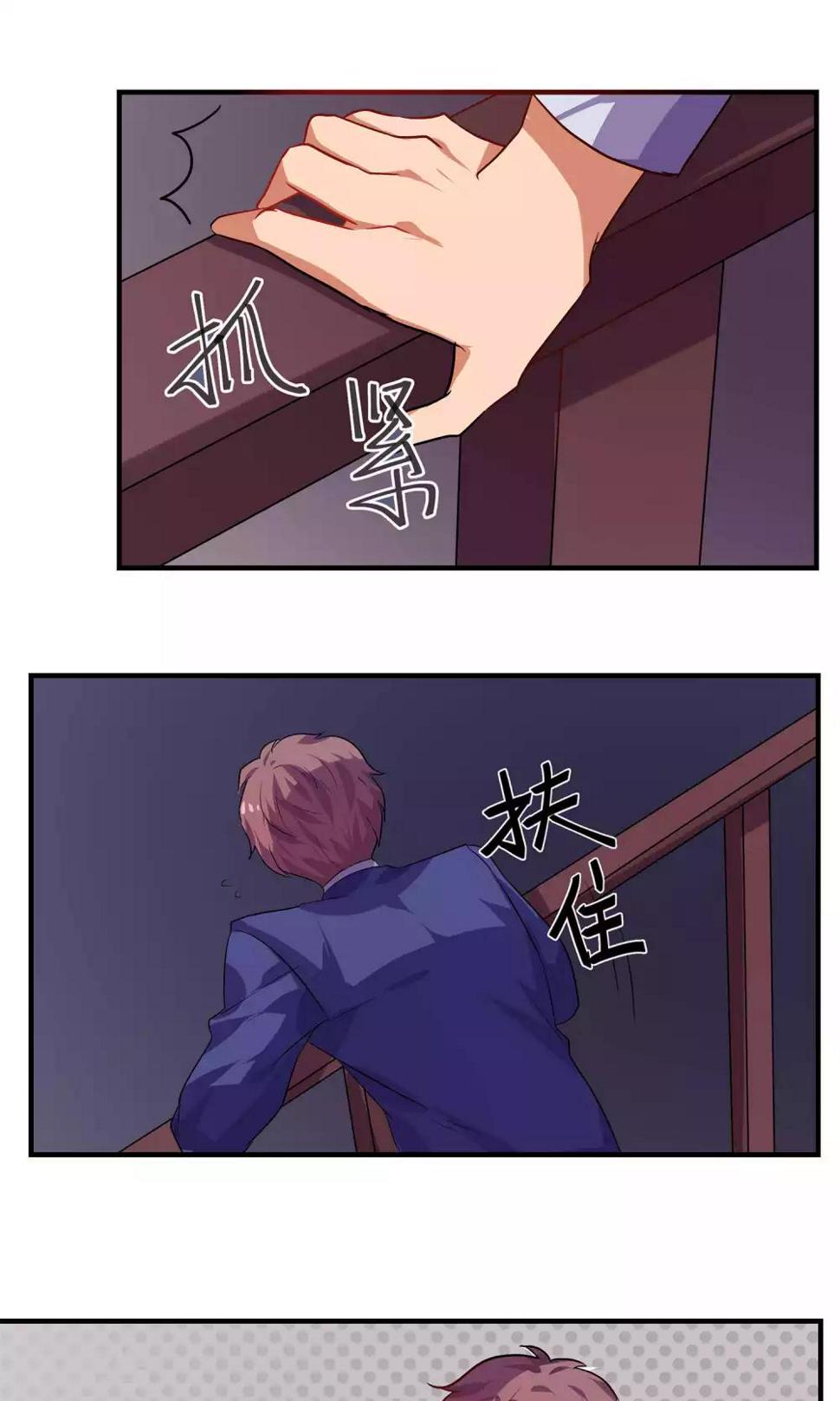 第36话17
