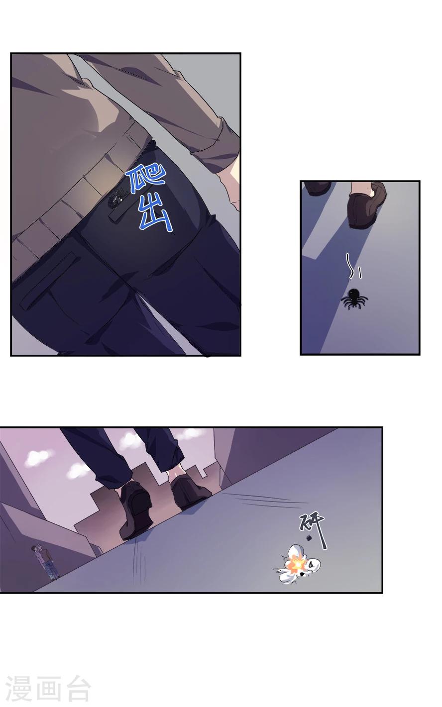 第19话19