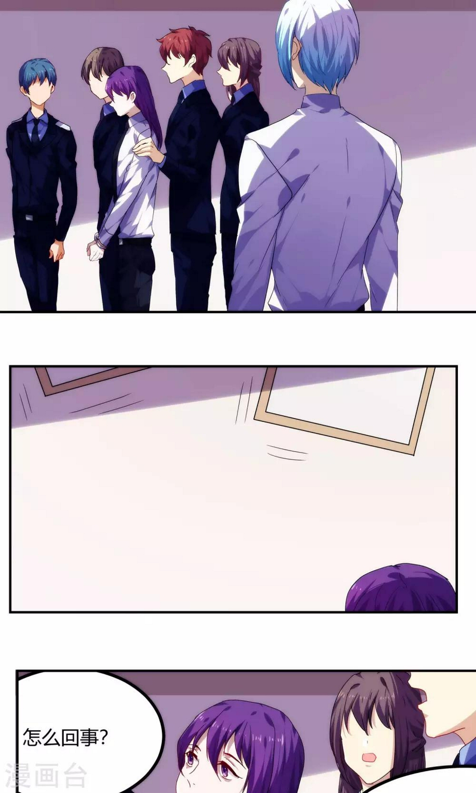 第57话1