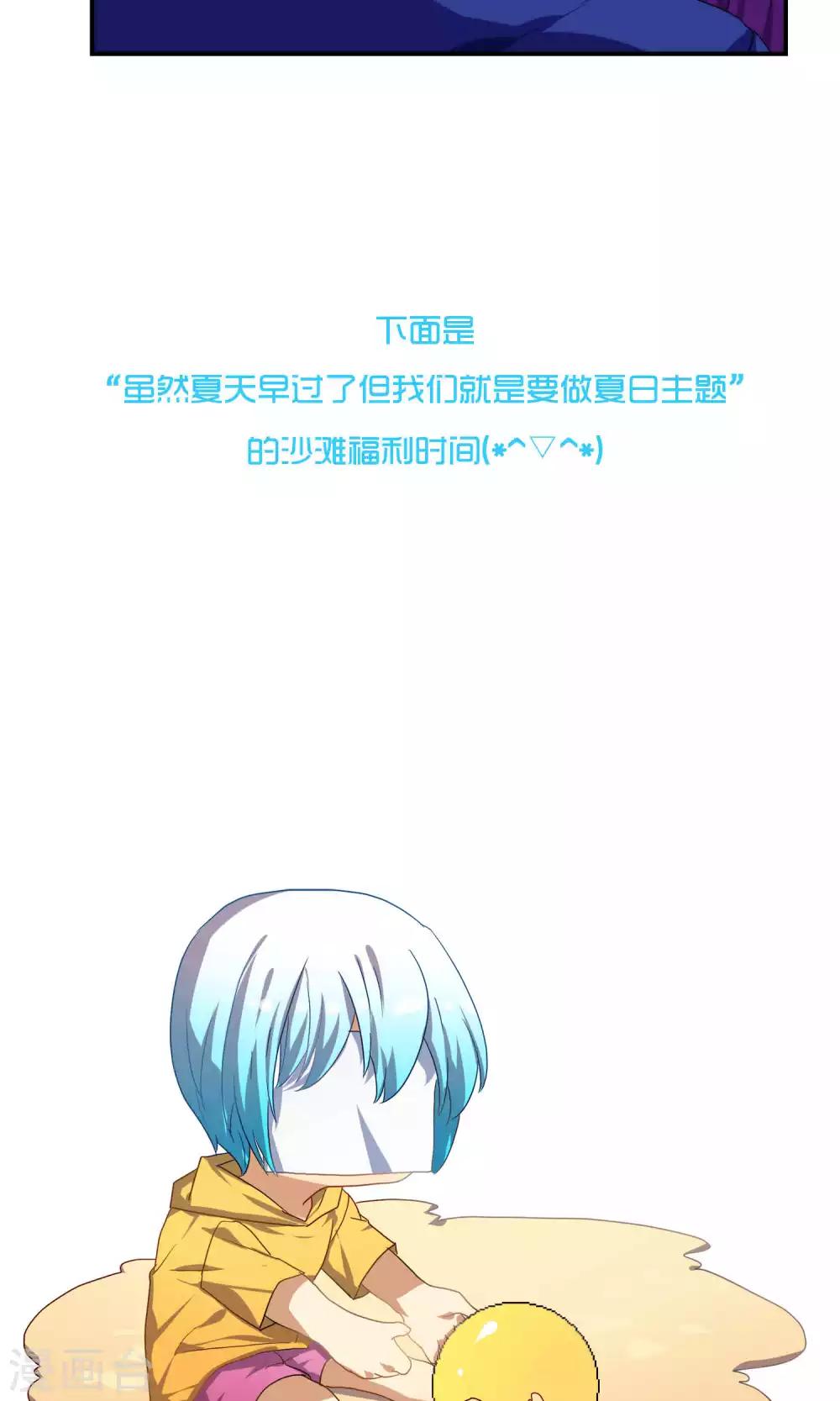 第51话17