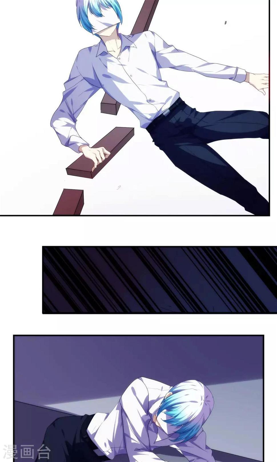 第54话10