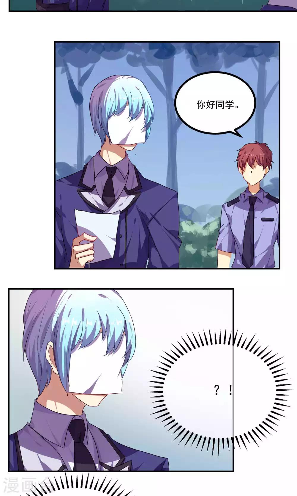 第34话1