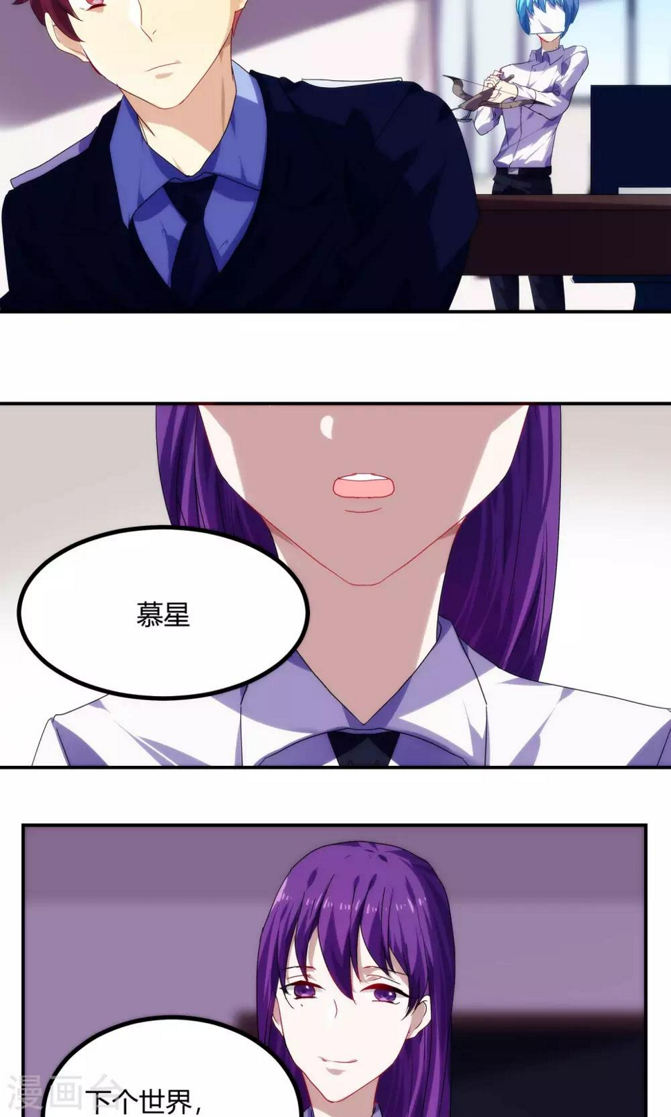 第57话14