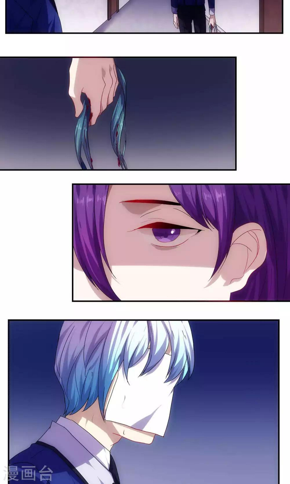第48话2