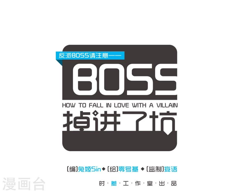 第14话0