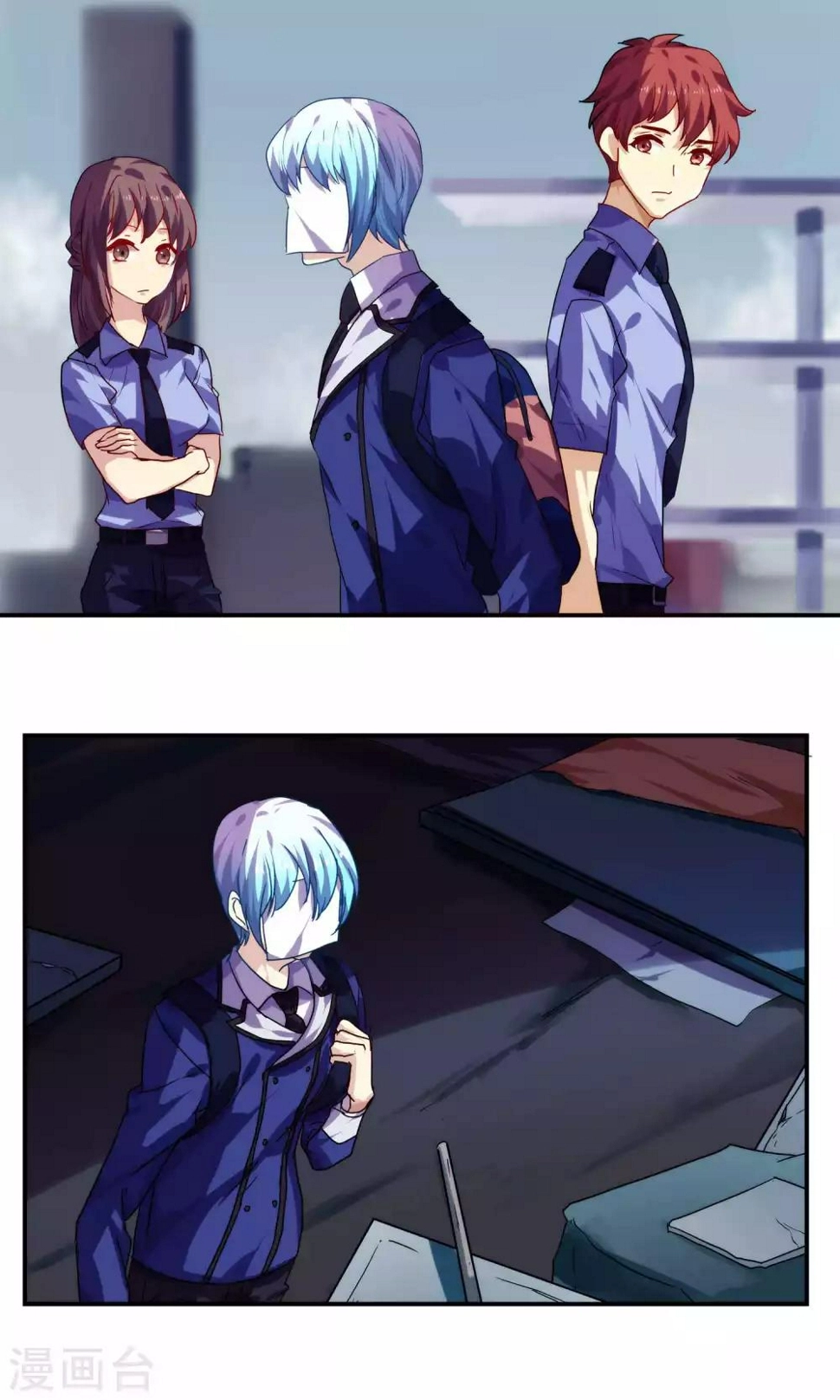 第41话3