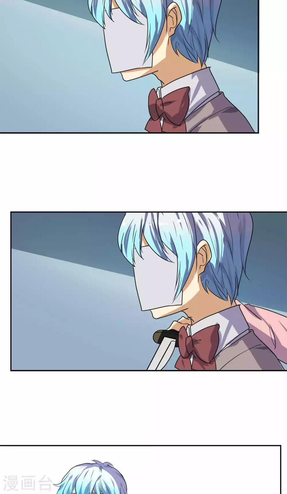 第23话28
