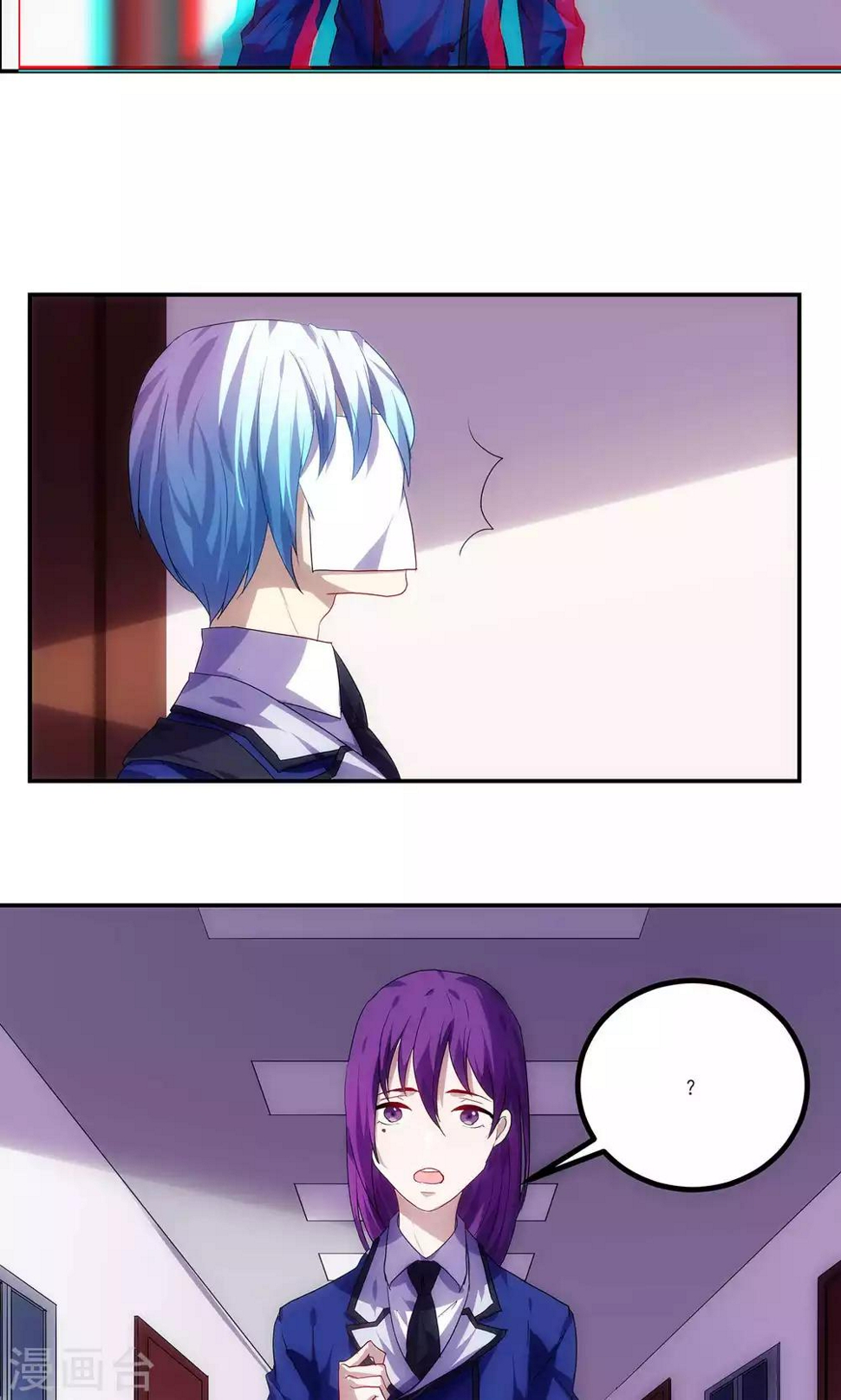 第48话4