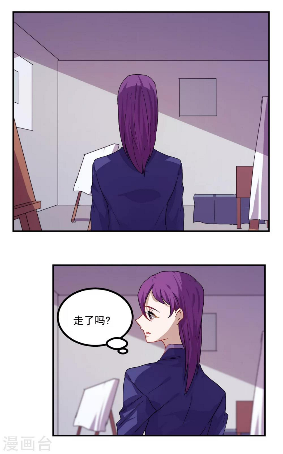 第31话13