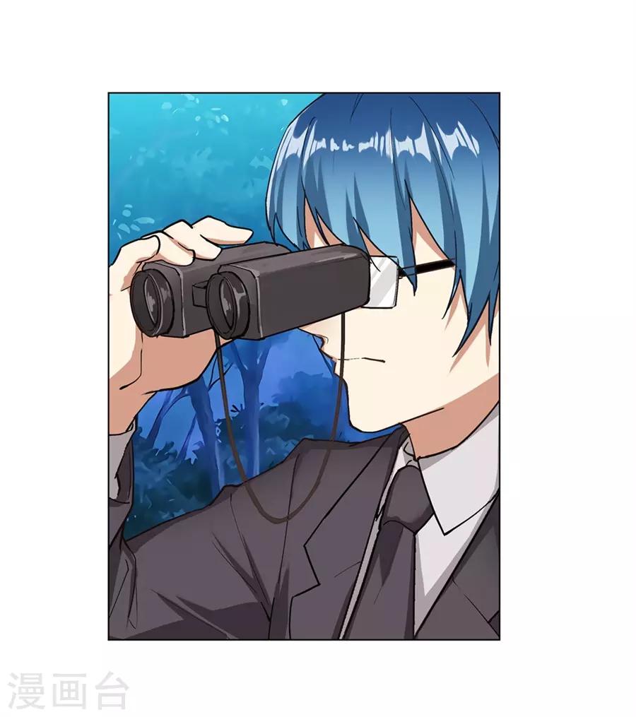 第41话28