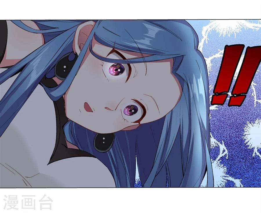 第31话19