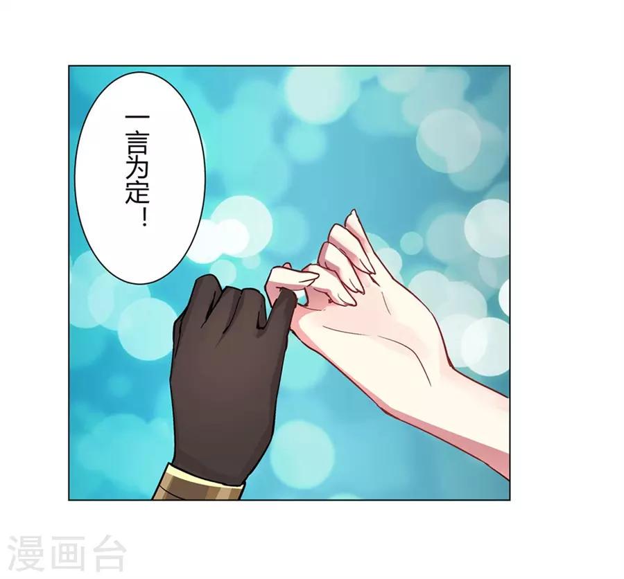 第51话57