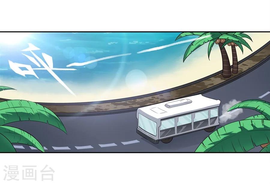 第8话1