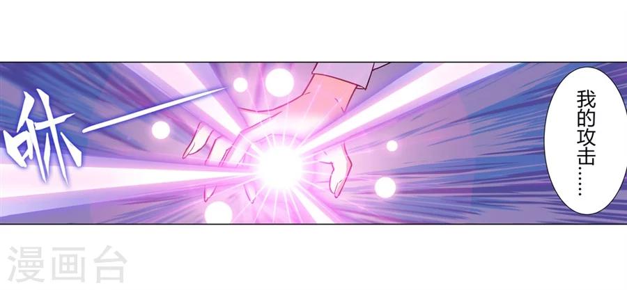 第27话47