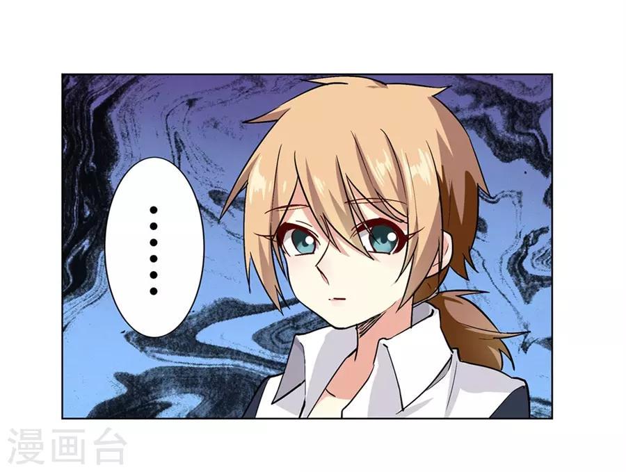第49话50