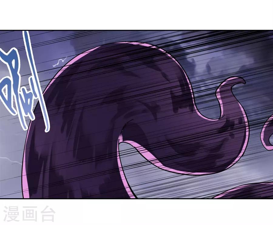第40话34