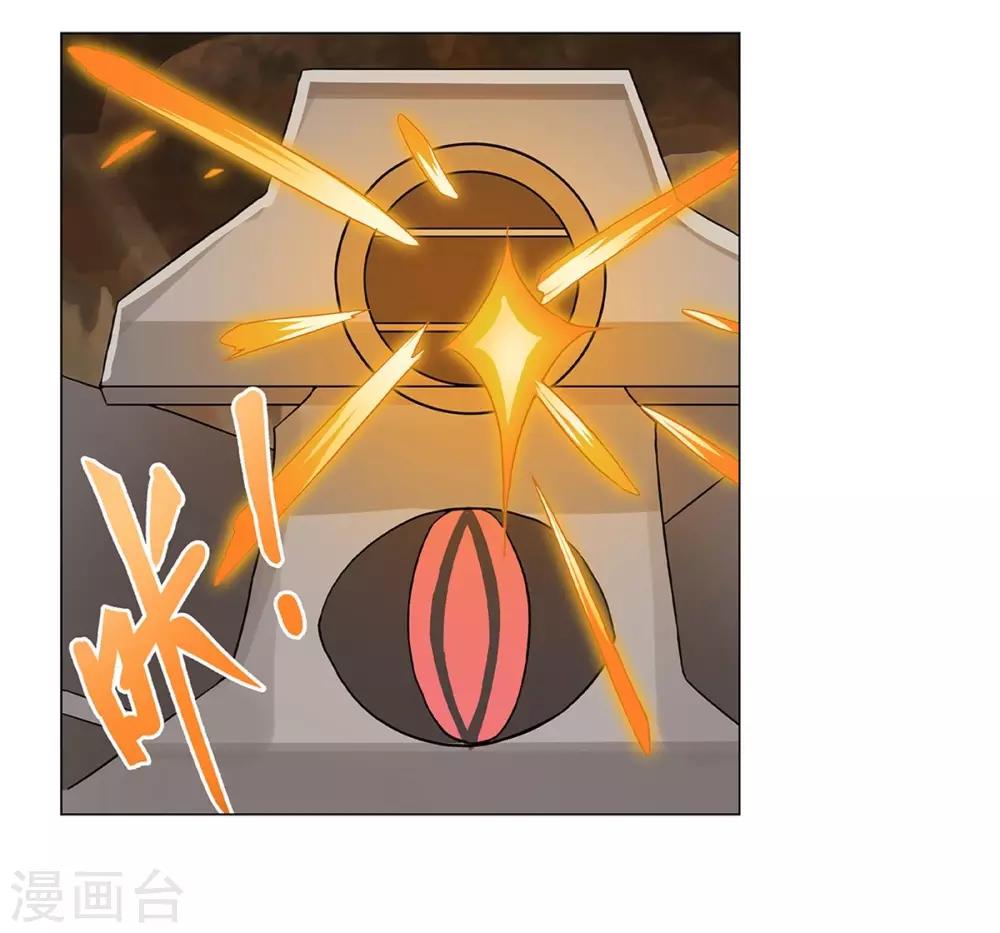第37话66