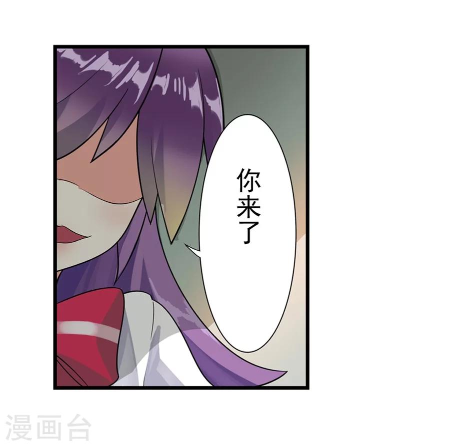 第2话62