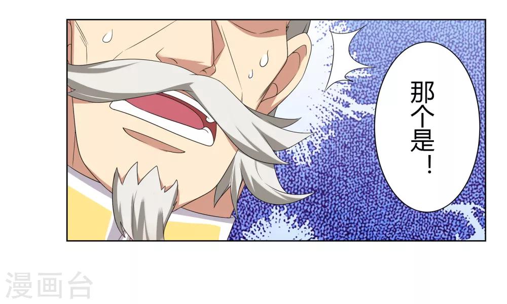 第35话42