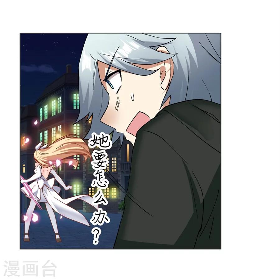 第17话67