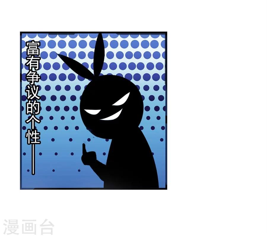 预告25