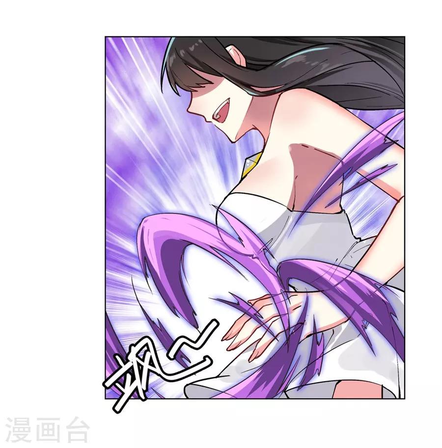 第52话34