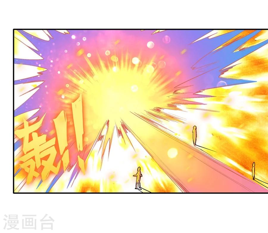 第30话46