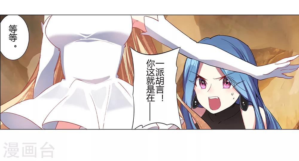 第35话21