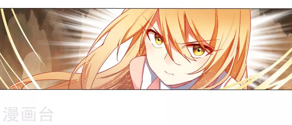 第35话53