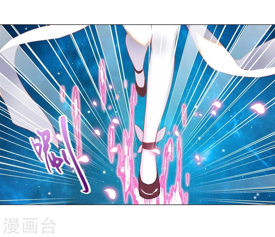 第28话29
