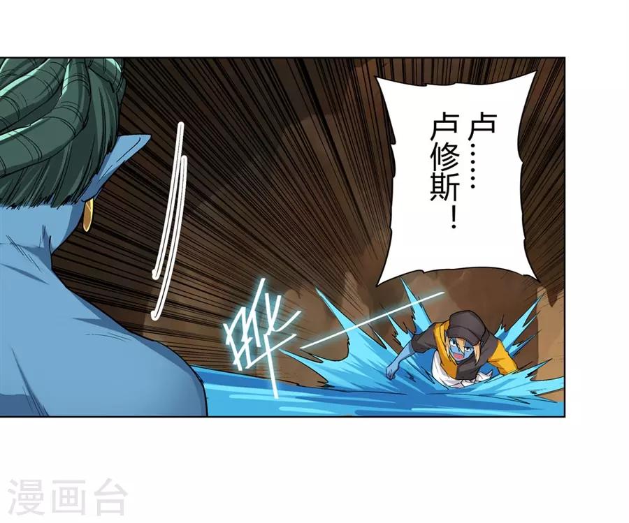 第39话28