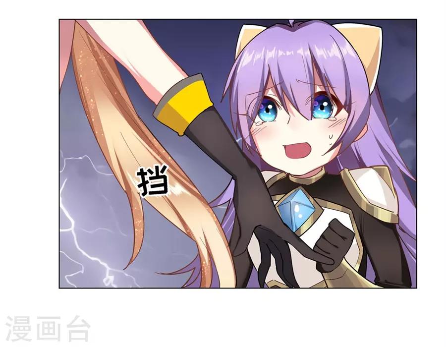 第42话27