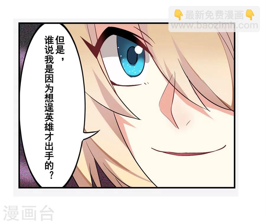 第4话58