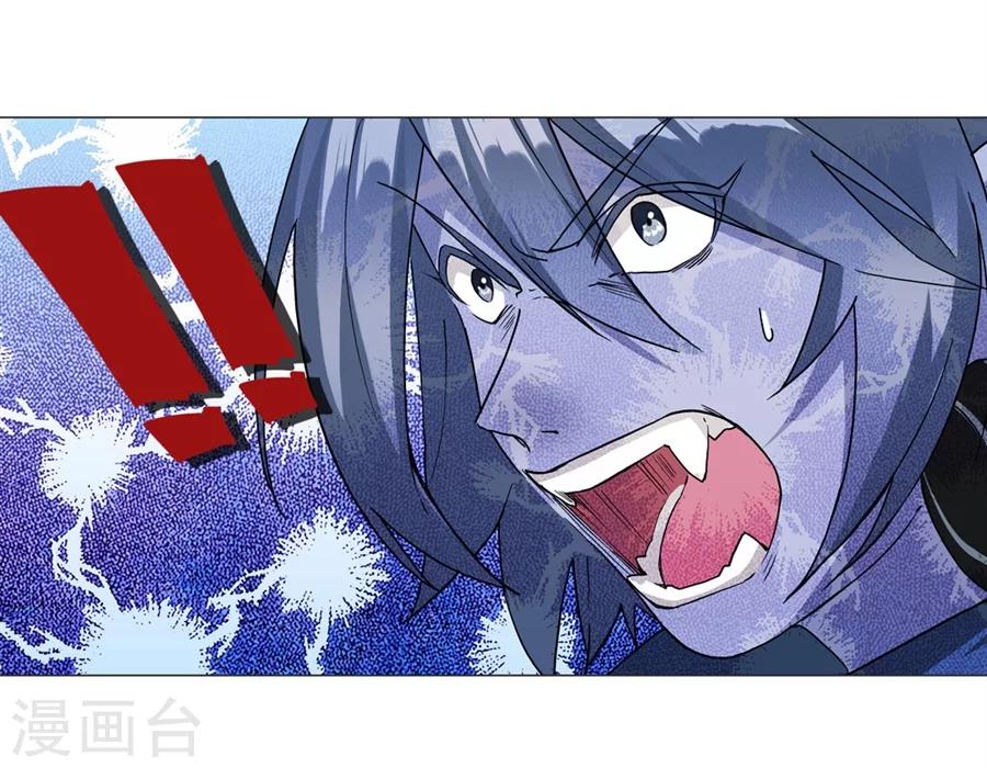 第18话24