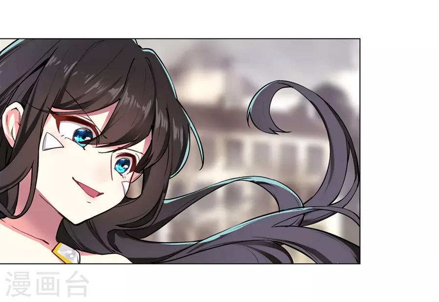 第53话2