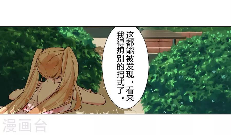 第50话63