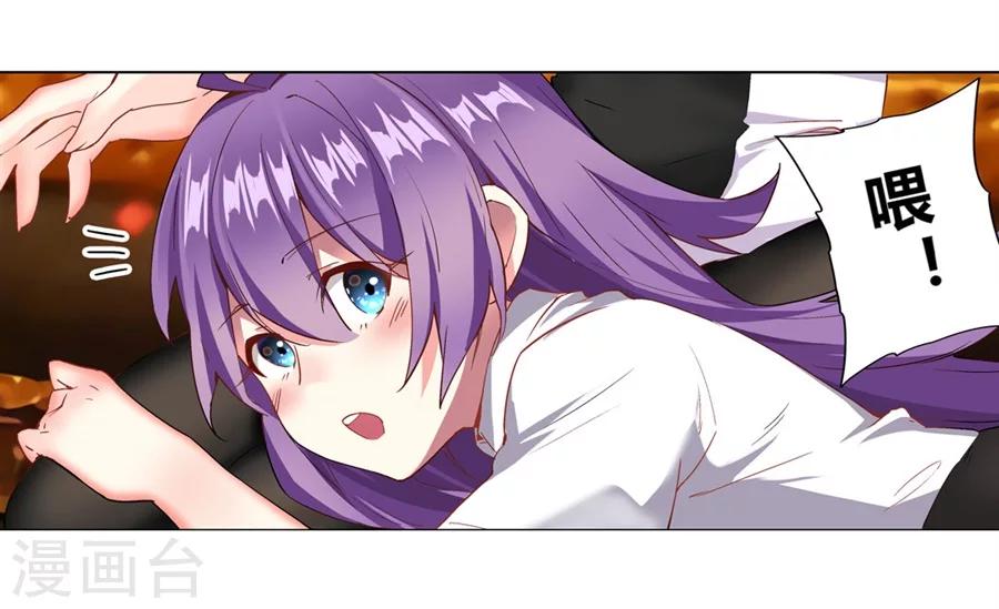 第13话50