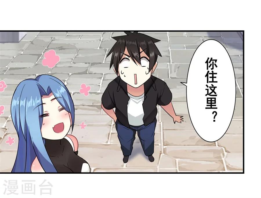 第11话47