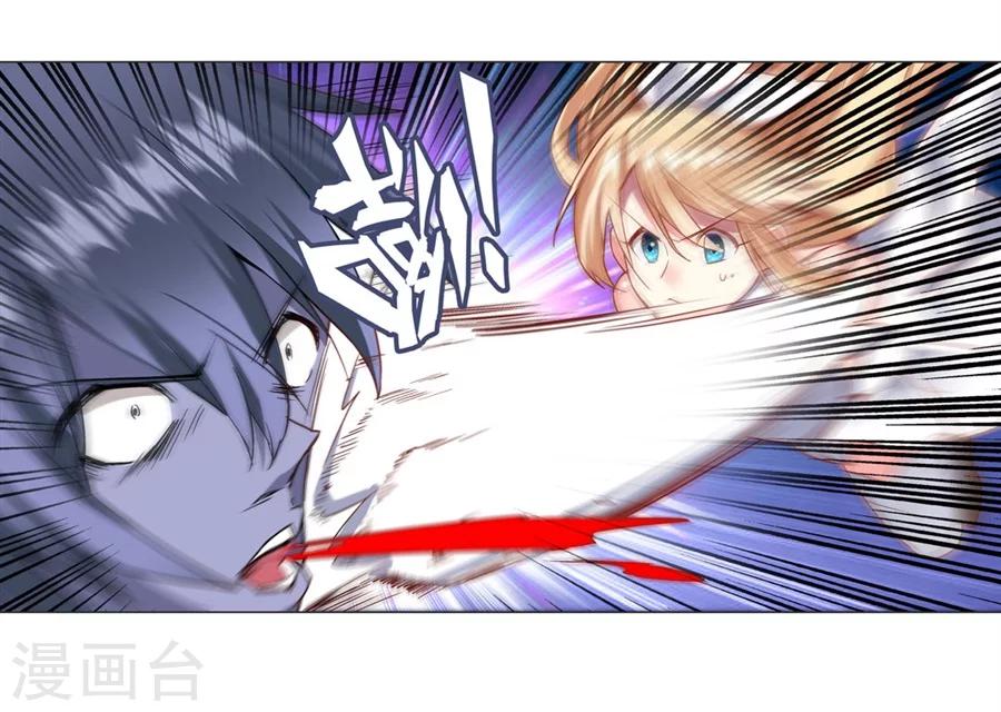 第18话26