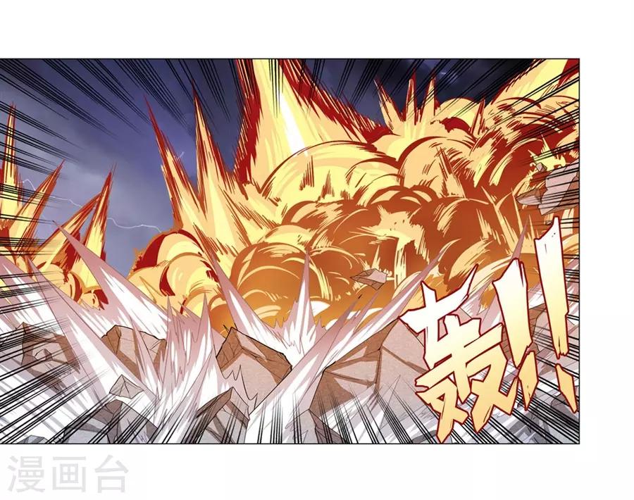 第43话12