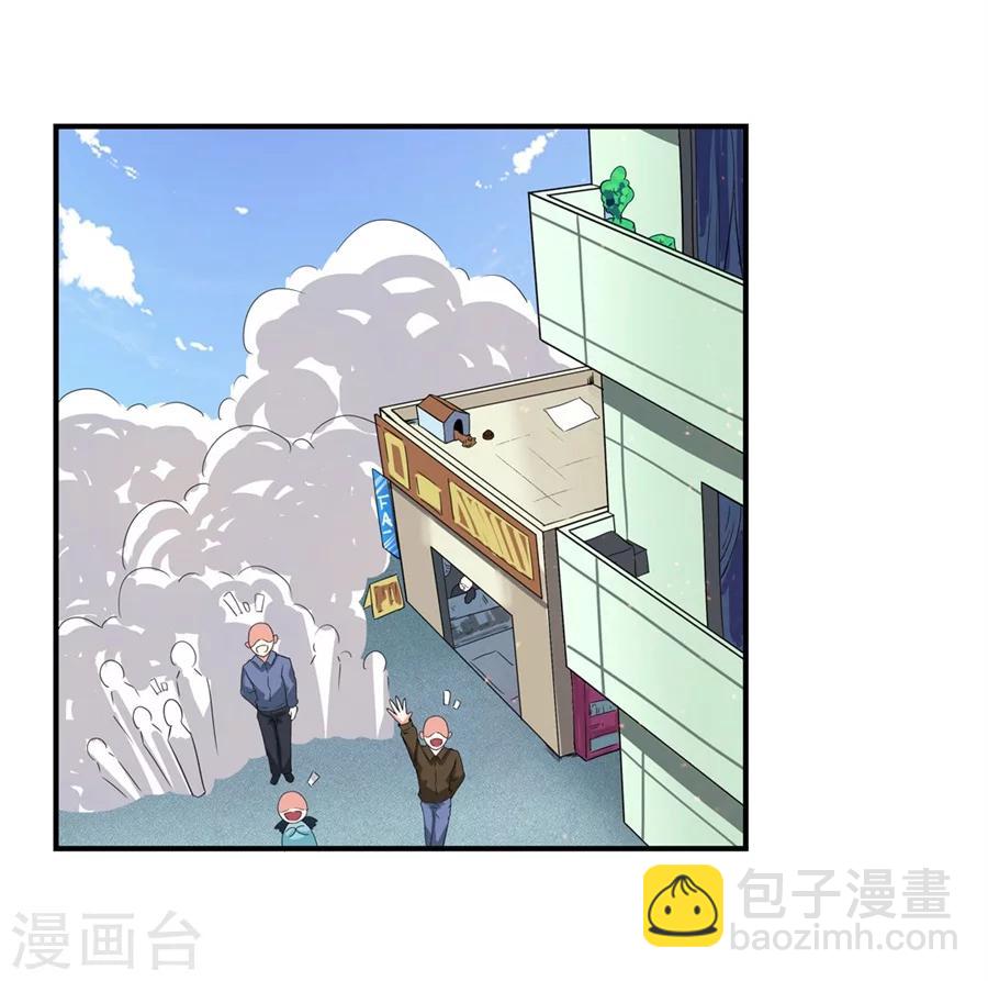 第1话102